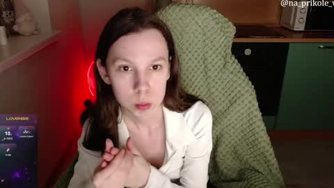 Snapshot of na_prikole_ chatting on 05-03-26, 08:59 Vanessa and Julia online show from 05-03-26, 08:59