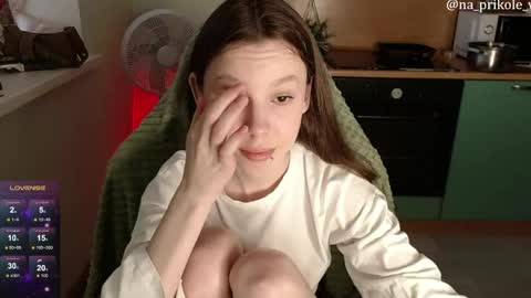 Snapshot of na_prikole_ chatting on 05-11-26, 04:15 Vanessa and Julia online show from 05-11-26, 04:15