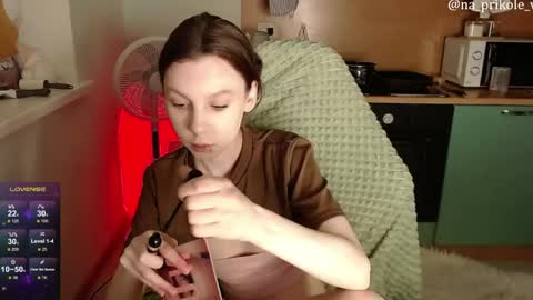 Snapshot of na_prikole_ chatting on 05-13-26, 04:48 Vanessa and Julia online show from 05-13-26, 04:48