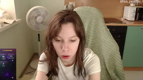Snapshot of na_prikole_ chatting on 05-15-26, 05:14 Vanessa and Julia online show from 05-15-26, 05:14