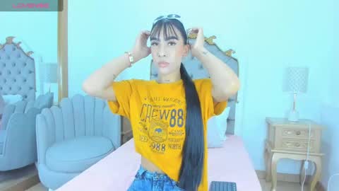 Nahiara online show from 12-08-24, 06:39