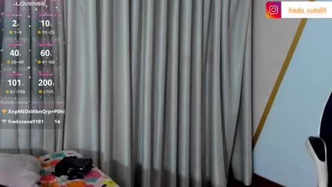 Nahomy online show from 12-03-24, 10:51