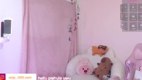 nami_usagi online show from 10-12-25, 03:44