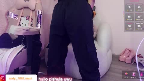 nami_usagi online show from 11-14-25, 11:02