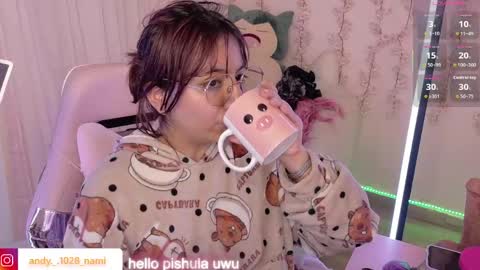 Snapshot of nami_usagi chatting on 05-21-26, 05:09 nami_usagi online show from 05-21-26, 05:09