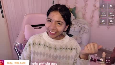 Snapshot of nami_usagi chatting on 06-01-26, 11:12 nami_usagi online show from 06-01-26, 11:12
