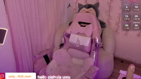 Snapshot of nami_usagi chatting on 06-04-26, 04:24 nami_usagi online show from 06-04-26, 04:24