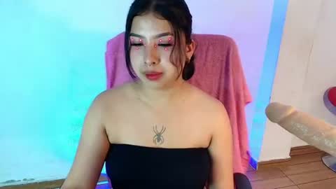 namiko_park_ online show from 06-11-26, 12:32