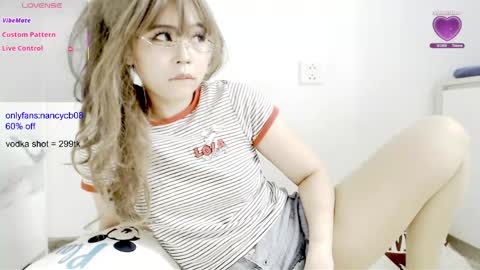 Snapshot of nancy_theneighbor chatting on 05-02-26, 04:50 Nancy no baby bb....or other name online show from 05-02-26, 04:50