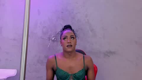 Naomi Blair online show from 05-11-26, 03:34