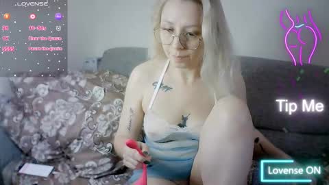 NaozuQAce online show from 01-12-26, 11:48