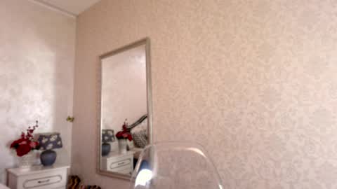 Wild influence online show from 03-11-25, 05:05