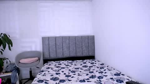 NATALY online show from 01-07-25, 04:59