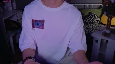 Snapshot of nathanbruce chatting on 11-08-25, 03:56 N A T H AN online show from 11-08-25, 03:56