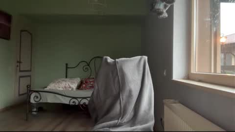 Andreea online show from 12-17-25, 06:08