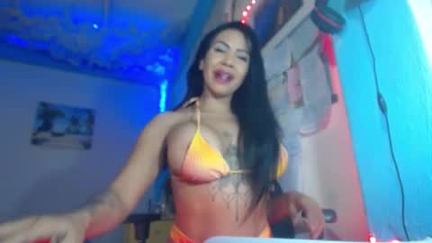 IG  erika villarroel TikTok erika thedoll online show from 12-22-24, 11:31