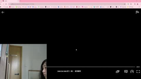 nayutafd online show from 09-15-25, 12:43
