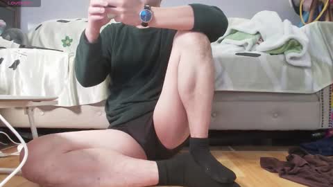 Snapshot of ncboylee chatting on 12-05-25, 04:32 boyl online show from 12-05-25, 04:32