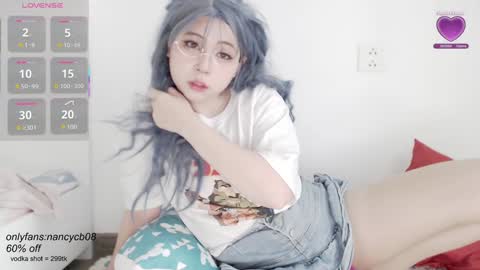 Nancy  no baby bb....or other name online show from 09-27-25, 03:55