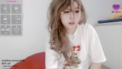 Nancy  no baby bb....or other name online show from 10-16-25, 05:30