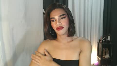 neomi online show from 12-18-25, 06:03