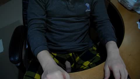 Neotee online show from 02-17-25, 03:15