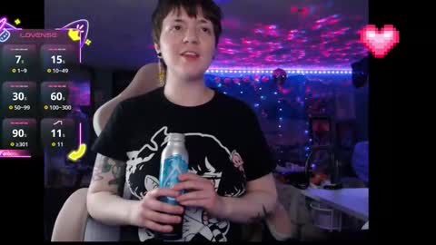 Snapshot of nerdy_squirty chatting on 05-10-26, 07:57 NerdySquirty online show from 05-10-26, 07:57
