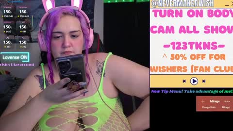 Wishs Playground online show from 05-08-26, 12:10