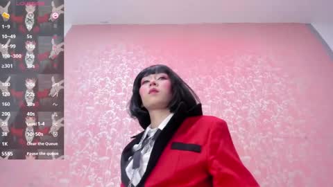 NEZUKO MITSURI online show from 05-08-26, 05:07