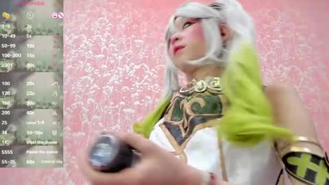 NEZUKO MITSURI online show from 06-08-26, 05:24