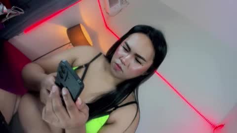 nia_jaxx online show from 04-30-26, 08:57