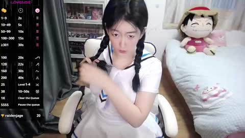 Belle online show from 01-11-25, 10:40