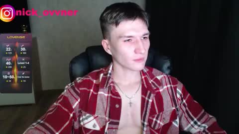 Snapshot of nick_owner chatting on 11-16-25, 03:12 Nick online show from 11-16-25, 03:12