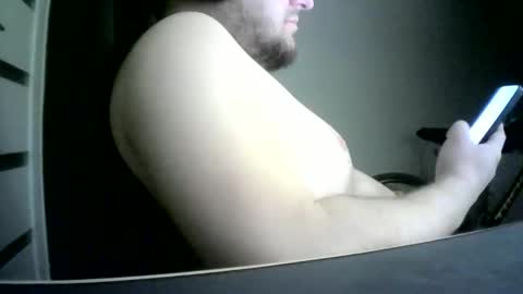 Snapshot of niewidoczny26 chatting on 04-29-26, 06:25 Niewidoczny online show from 04-29-26, 06:25