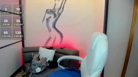 Anni online show from 03-06-25, 01:16