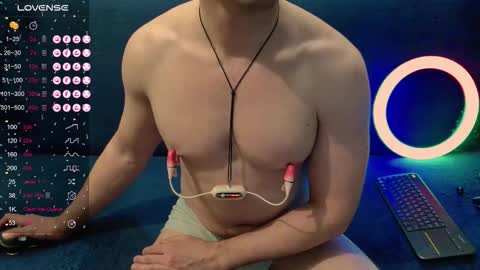 Snapshot of nikitin21 chatting on 11-11-25, 02:22 Sasha online show from 11-11-25, 02:22