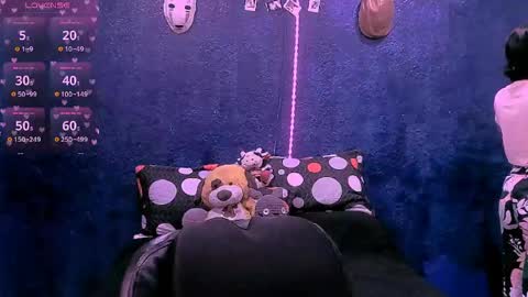Snapshot of ninayellow chatting on 05-21-26, 12:56 Nina online show from 05-21-26, 12:56