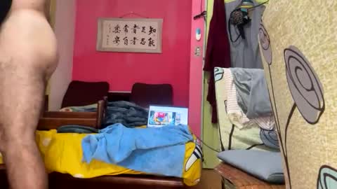 Snapshot of ninfo_puta chatting on 02-15-26, 06:10 Ninfo Puta online show from 02-15-26, 06:10