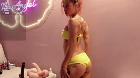 Snapshot of ninna_monroe_ chatting on 12-14-24, 04:42 Ninna online show from 12-14-24, 04:42