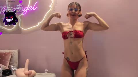 Snapshot of ninna_monroe_ chatting on 02-11-25, 04:13 Ninna online show from 02-11-25, 04:13