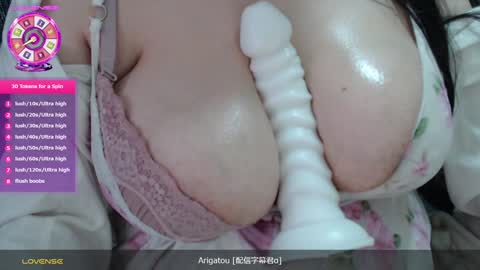 Snapshot of nizico chatting on 01-15-25, 03:54 nizico online show from 01-15-25, 03:54