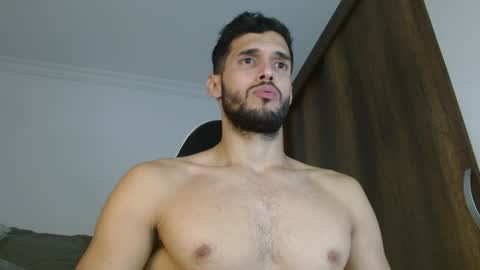 Noah online show from 01-15-25, 05:26