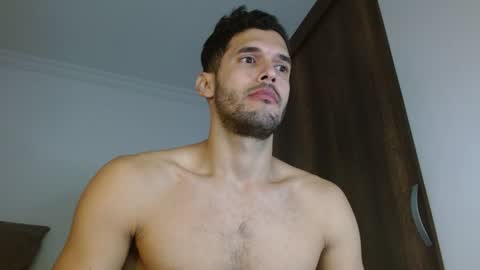 Noah online show from 01-18-25, 11:54