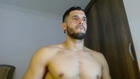 Snapshot of noah_jhonsonn chatting on 05-08-26, 11:59 Noah online show from 05-08-26, 11:59