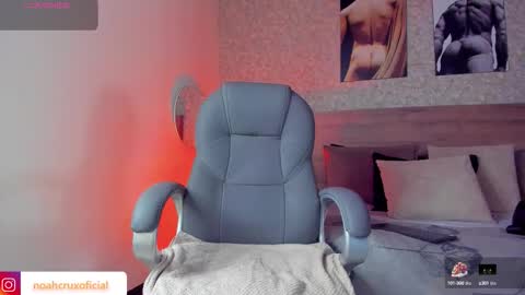 Noah online show from 10-18-25, 11:55