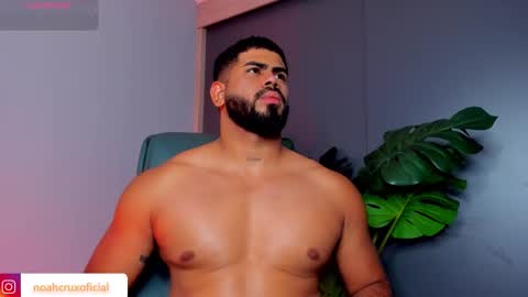 Noah online show from 02-16-26, 01:02