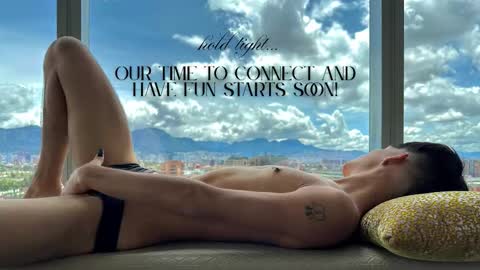 Noah     online show from 02-21-26, 12:39