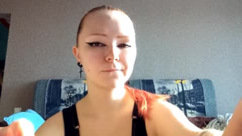 Lisa online show from 03-21-26, 12:43