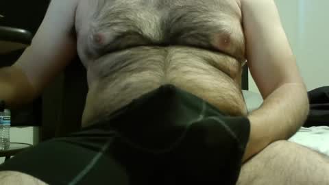 Snapshot of nsd89 chatting on 10-03-25, 11:46 nsd89 online show from 10-03-25, 11:46