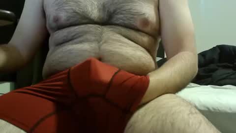 Snapshot of nsd89 chatting on 04-01-26, 10:29 nsd89 online show from 04-01-26, 10:29